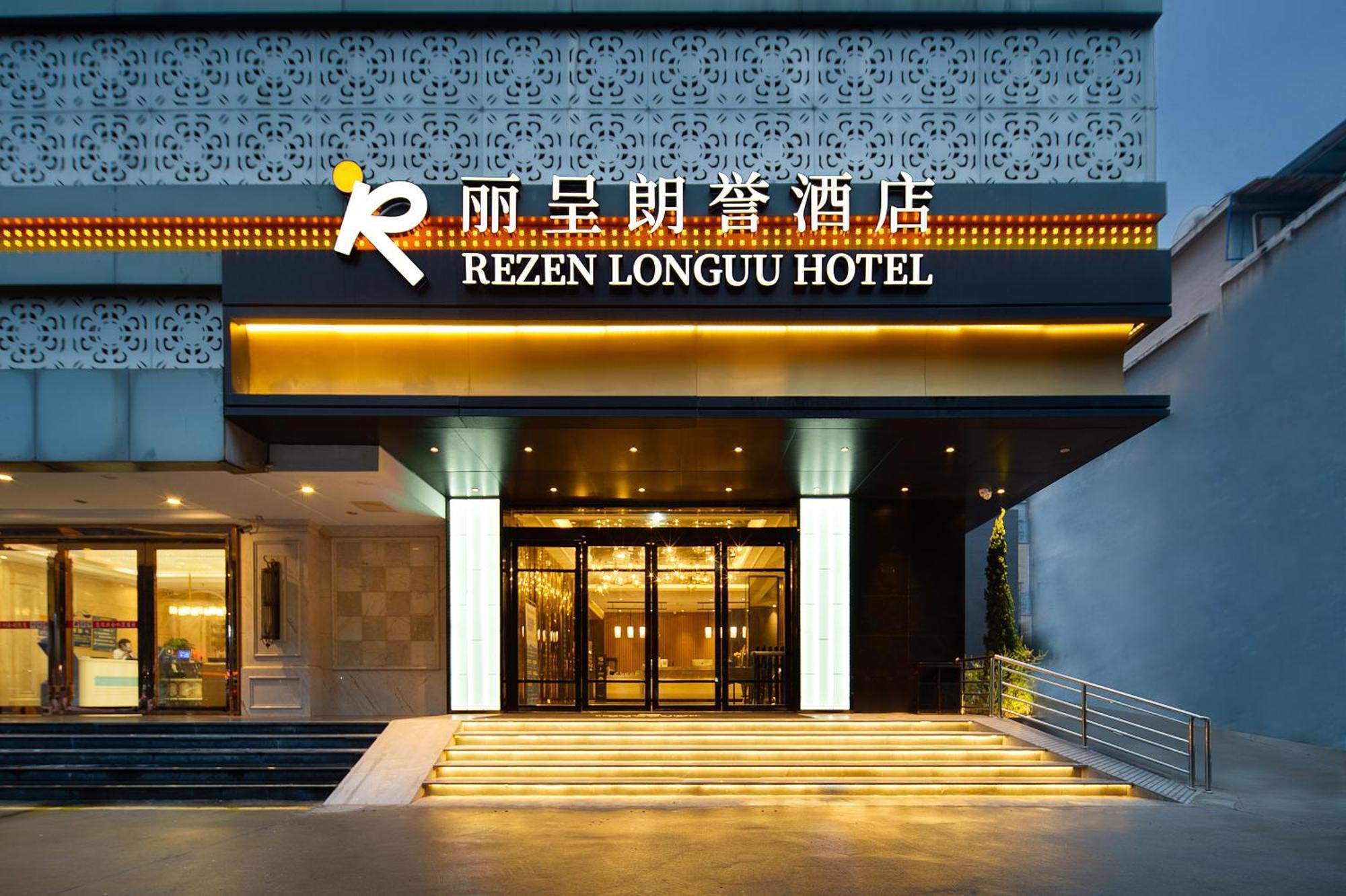 Langham Honor International Hotel Canton Fair Complex Branch - Free Shuttle To Canton Fair Complex During Canton Fair Period & Free Mini Bar المظهر الخارجي الصورة