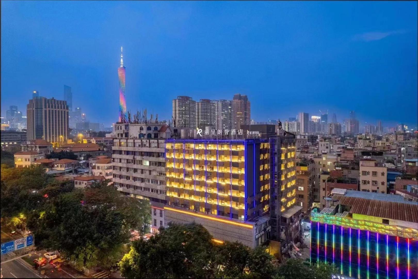 Langham Honor International Hotel Canton Fair Complex Branch - Free Shuttle To Canton Fair Complex During Canton Fair Period & Free Mini Bar المظهر الخارجي الصورة